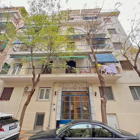Wsd Luxury Cozy 3bd With View Balcony *